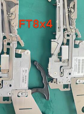 FT8x4 8毫米料带宽度 4mm间距 yg100 yg200 yg300 yv100xg yg12