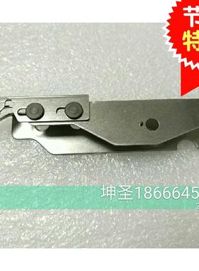 雅马哈贴片机飞达CL8x4mm CL8x2mm料架配件压料盖