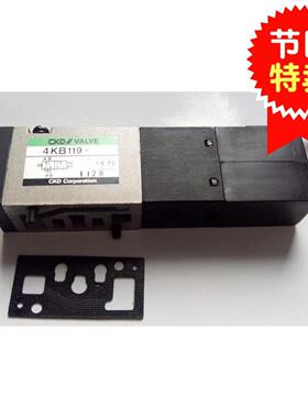 电磁阀 CKD 4KB119-M1 DC24V 很新 测试OK 4KB119 3KA110-M1D2