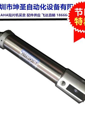K87-M2381-000雅马哈贴片机飞达气缸PBSA16*30-7