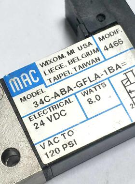 坤圣34C-ABA-GFLA-1BA原装拆机MAC电磁阀24V 8W 可直接拍