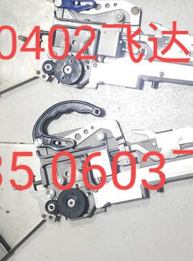 原装进口雅马哈YAMAHA贴片机SMT CL8MM毫米飞达供料器料架上料器