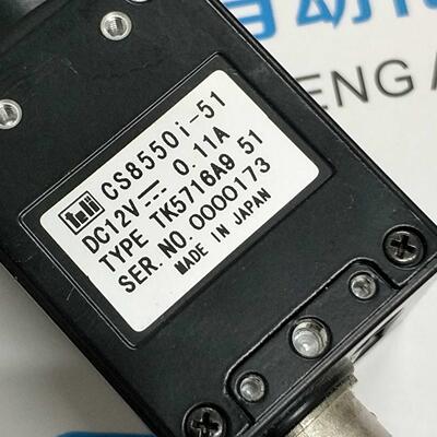 日本原装全新无包装现货实拍工业相机TELI CS8550I-51 TK57169-51