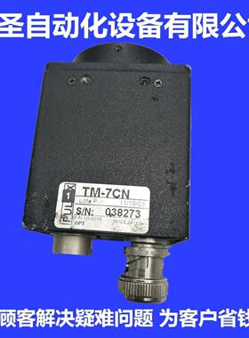 原装拆机PULNIX工业相机CCD测试OK 现货便宜卖TM-6CN