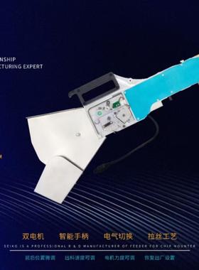 国产贴片机电动飞达8mm代替cl8mm是用国产贴片机，雅马哈贴片机