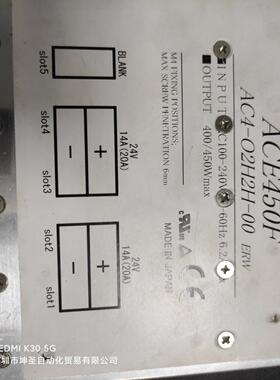 COSEL ACE450F AC4-O2H2H-00 ERW 双24V 14A 20A原装拆机功能保好