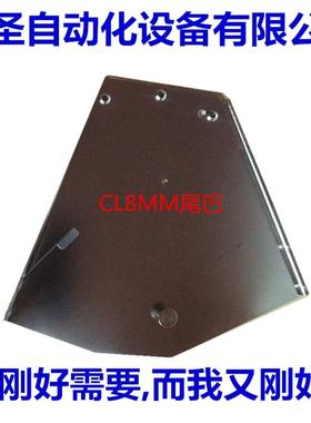 雅马哈贴片机CL8MM 飞达 料架尾巴KW1-M11D1- 国产全新