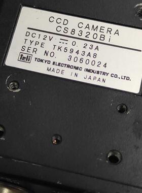CS8320 CS8320B CS8320BC-10 CS8320BI原装拆机工业相机实物拍图