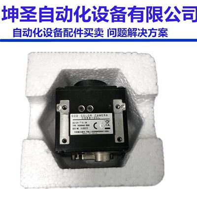 TELI 拆机工业相机CCD COLOR CAMERA CS6910CL TK5984A9现货