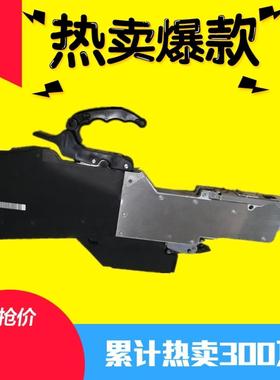 SS12/16MM雅马哈贴片机电动飞达料架供料器YS12 YS24 YSM10 YSM20