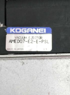 AMED07-E2-E-PSL日本小金井原装真空产生器MED10-E2-E-PLL