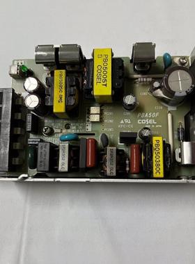 科索cosel电源PBA50F-5电源板，日立钻孔机拆机件，输出5V/10A
