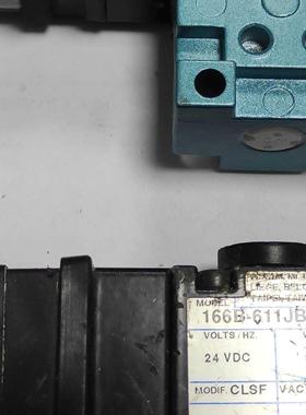 161B-501JB 166B-611JB 24V 6W 8.5W MFC原装拆机电磁阀质量保证