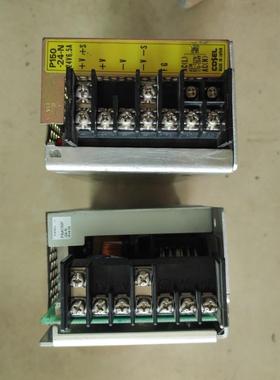 日本进口拆机开关电源COSEL PAA150F-P150-24-12-N 12v 13a质量好