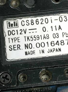 日本TELI原装拆机工业相机CS8620I-03 TK5591A8 03
