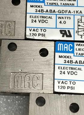 34C-N00-NOO-GFEA-0GA美国MAC电磁阀实物拍照带线原装9成新24vdc