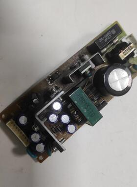 cosel LDC15F-1 进口拆机电源5V 3A ±12V 测试OK实物拍图