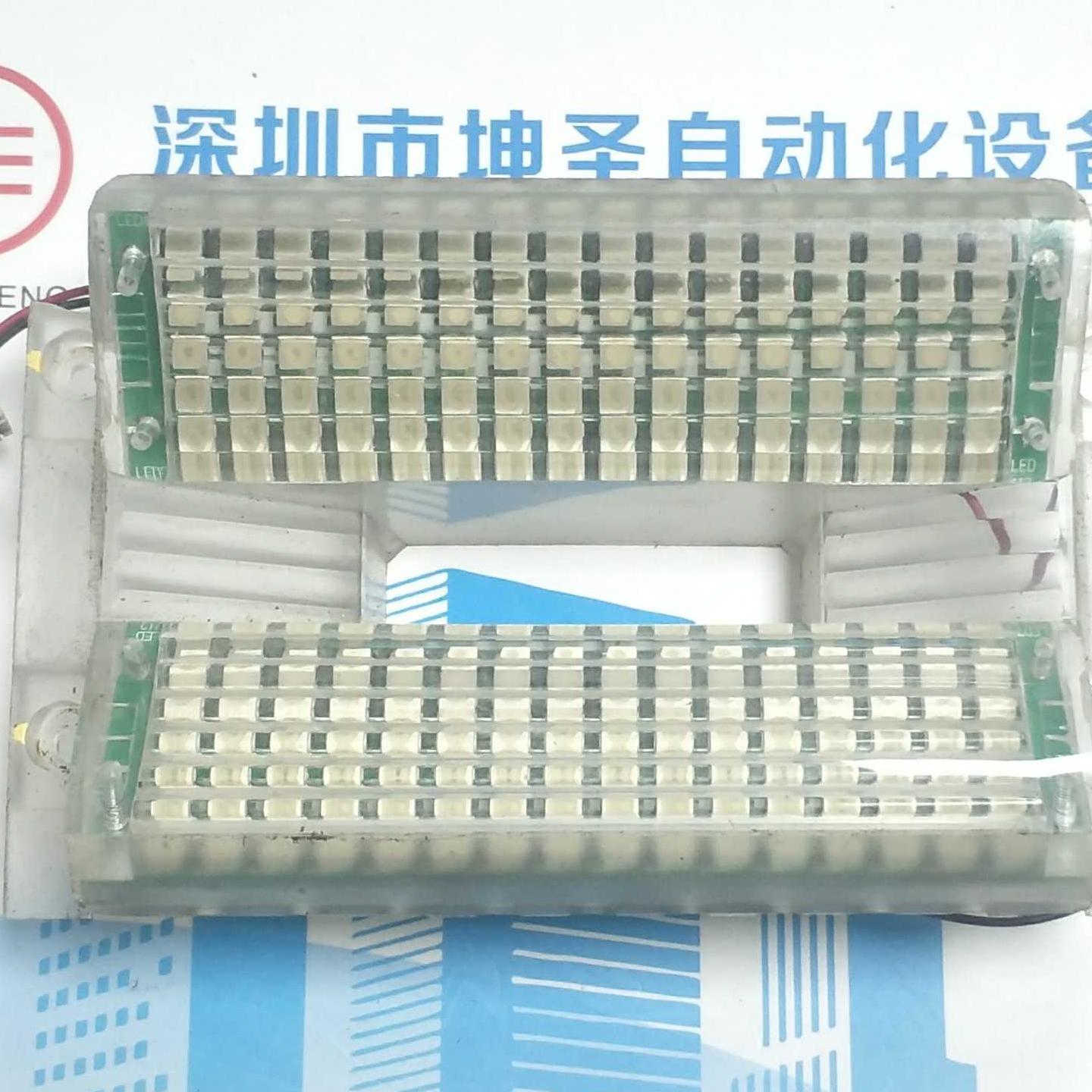 雅马哈贴片机相机光源配件KV7-KV8-M7558-M7512-M7510M755420X00X