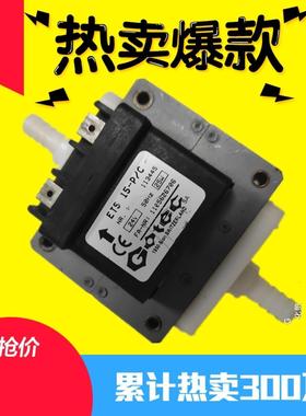 GOTEC ETS 15-p/C 24V 50HZ 25W 原装拆机实价可直拍 发货前测试