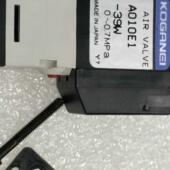 A010E1 39W日本KOGANEI小金井原装 24伏电磁阀