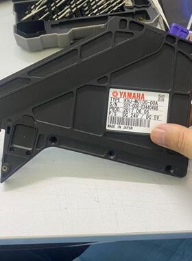 雅马哈贴片机YS12 YS24 YSM10 YSM20 SS8MM电动飞达8毫米尾巴盖子