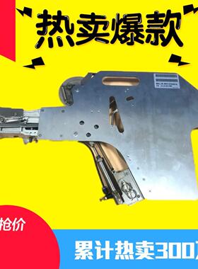 国产全新CL24MM飞达适用雅马哈YV100 YV100II YV100XG YG100 YG12