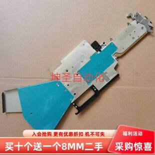 国产全新雅马哈贴片机YV100YG100 200电动8mm飞达适用国产机