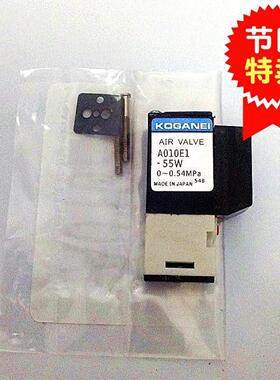 雅马哈贴片机缓冲电磁阀KV8-M7162-20X A010E1-55W
