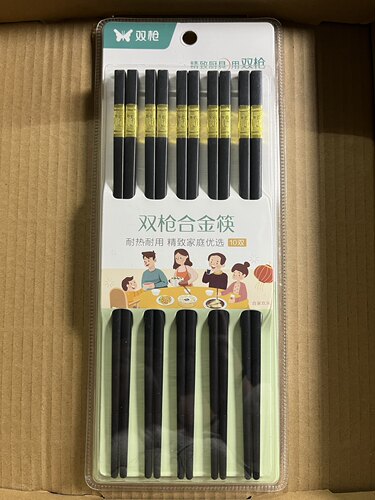 双枪不锈钢防滑kz4882合金筷子