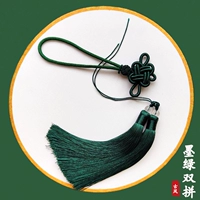 Чернила зеленый [благоприятный узел+двойной всплеск]