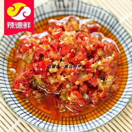 河南特产柘城三樱椒辣德鲜鲜椒贡菜超辣下饭酱鲜剁辣椒酱香辣脆椒