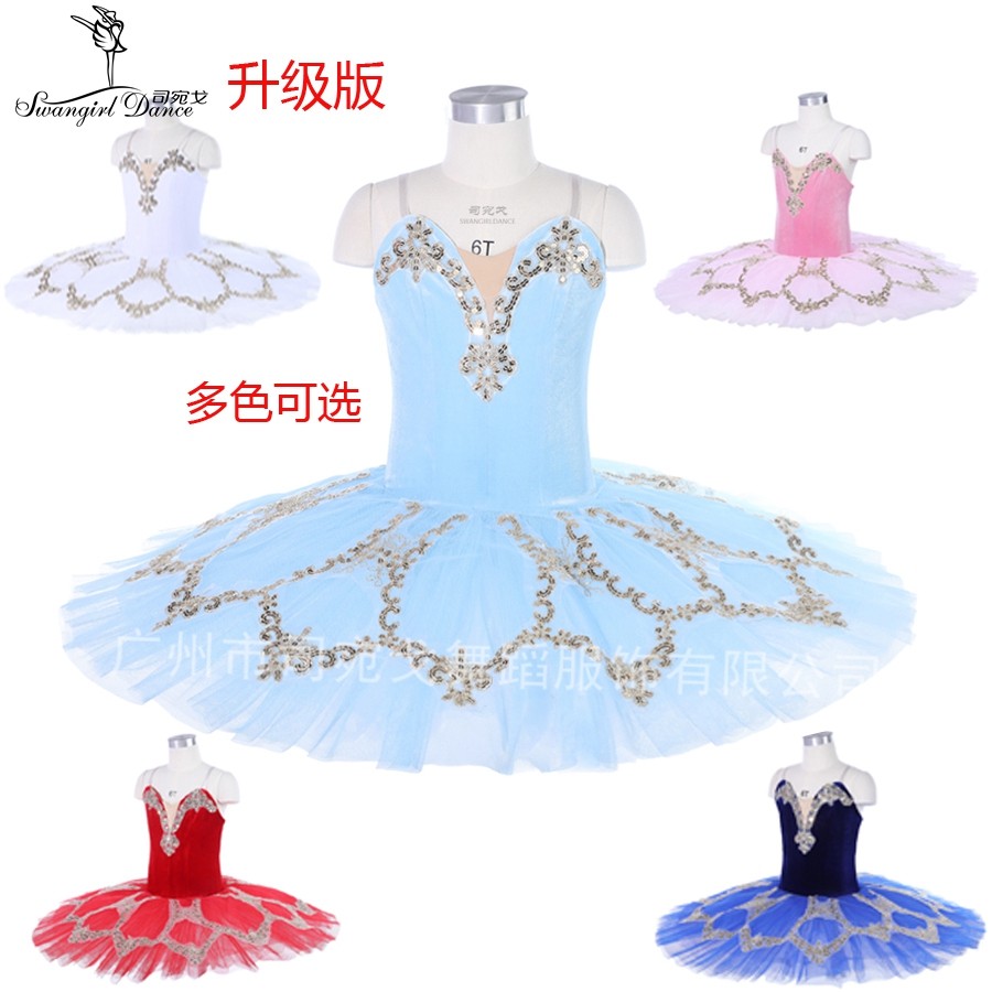 现货儿童舞台表演服装专业蓝色