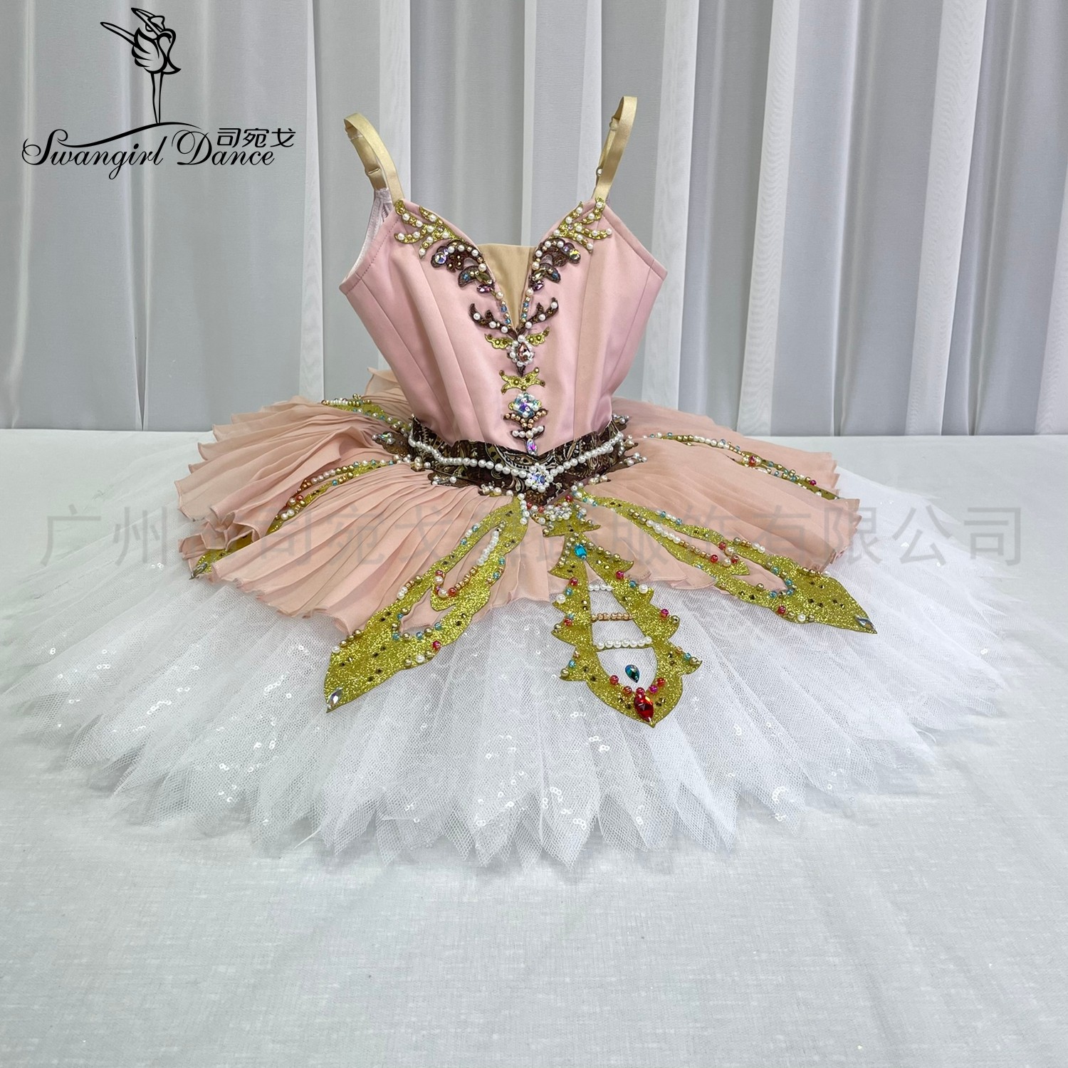 粉色海盗勾尔娜法老的女儿变奏芭蕾演出服比赛蓬蓬盘裙女童TUTU裙,个性定制/设计服务/DIY,舞台演出/舞蹈服装定制/加工,淘宝优惠券,粉丝福利购,淘宝优惠卷