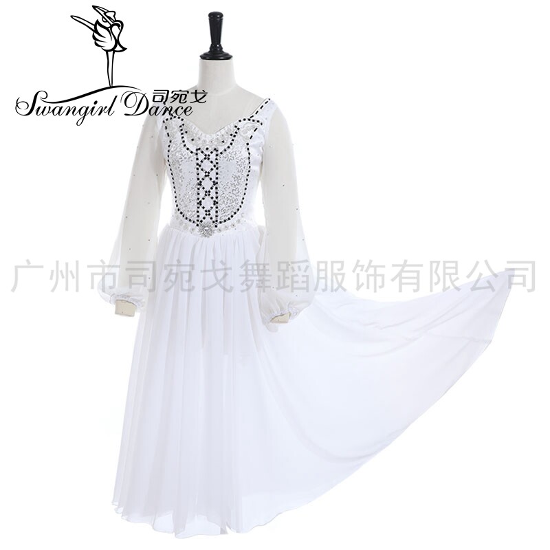 纯手工当代现代芭蕾舞飘逸长纱裙芭蕾舞演出服