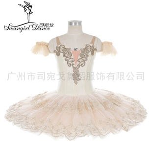 新款香槟色帕基塔巴赫塔变奏芭蕾舞TUTU裙女童定制演出服纱裙