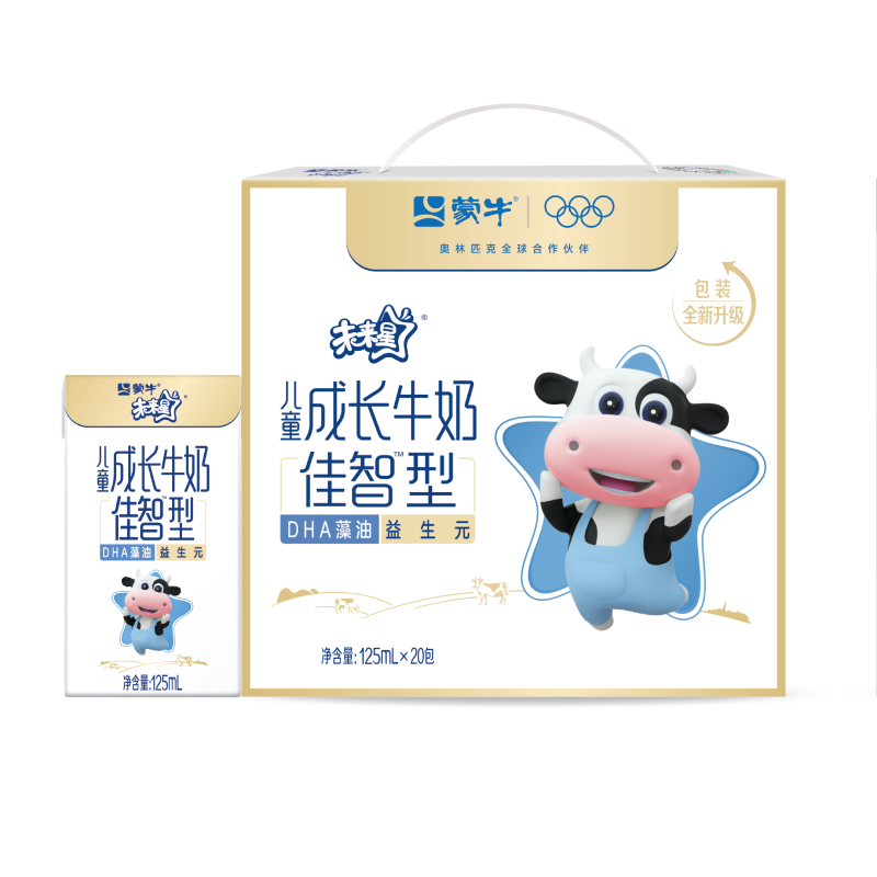 蒙牛旗舰店未来儿童成长牛奶