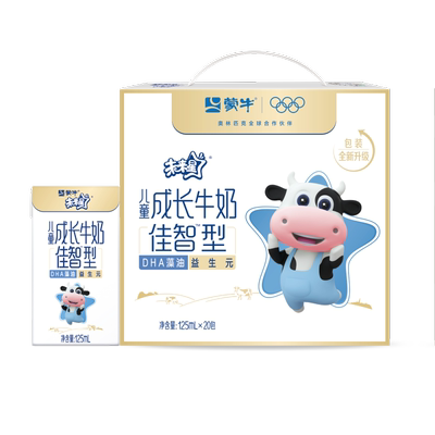 蒙牛旗舰店未来儿童成长牛奶