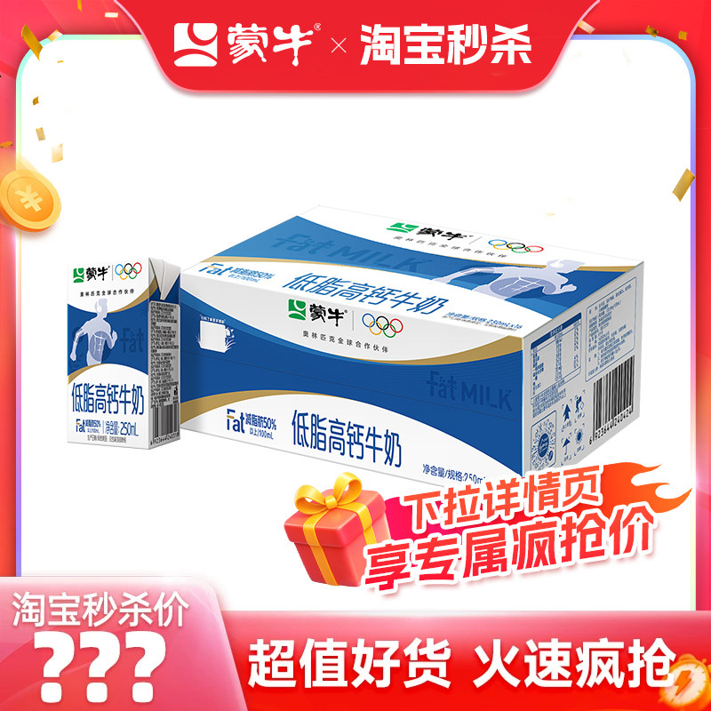 //img.alicdn.com/bao/uploaded/i4/1790973264/O1CN01N4CPQj9V83J1chua_!!4611686018427385168-0-item_pic.jpg