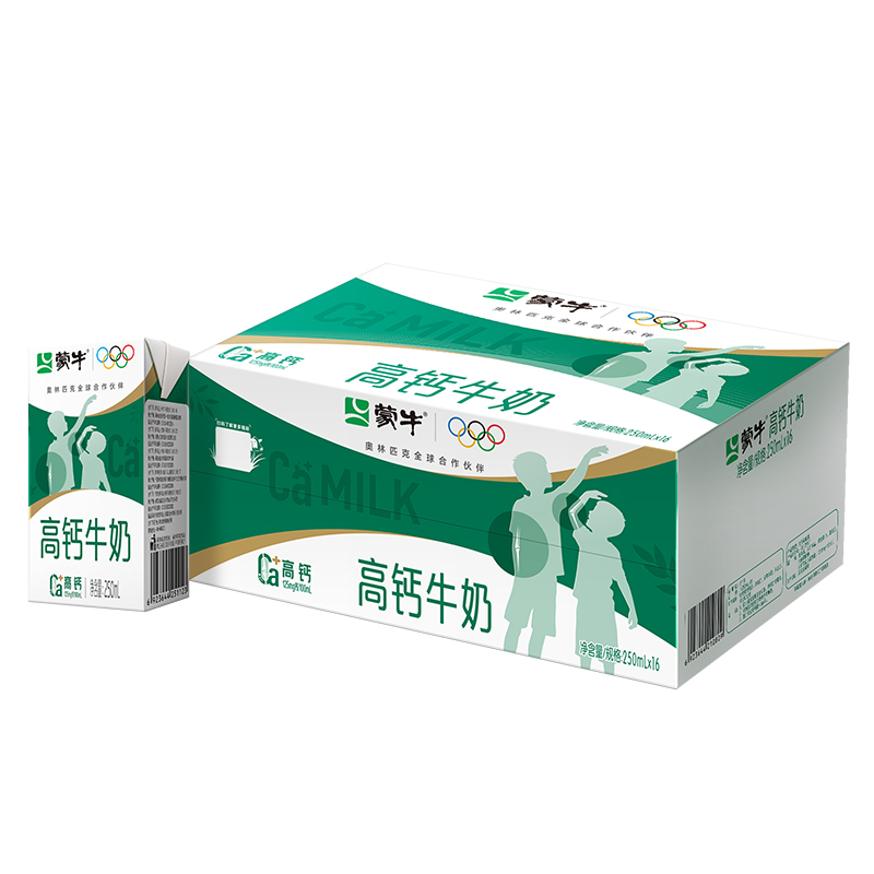 蒙牛旗舰店高钙牛奶250mL×16盒