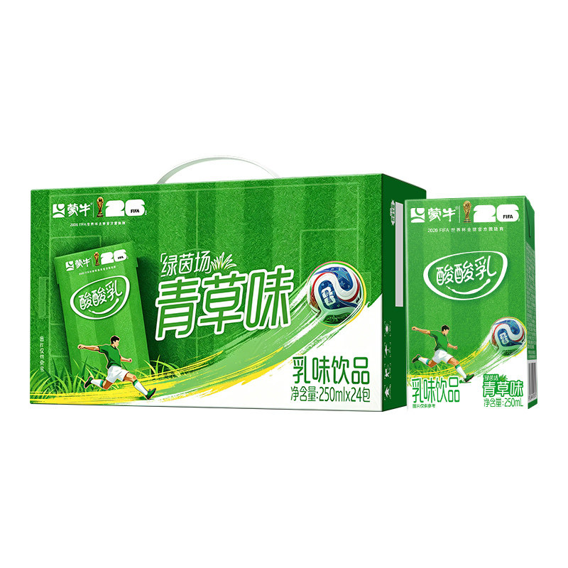 蒙牛酸酸乳青草味250ml×24包 原价¥24.92 券后¥24.92