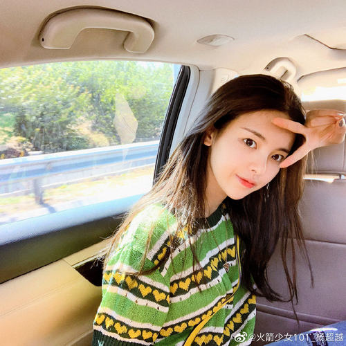 杨超越同款牛油果t恤T恤短袖女薄