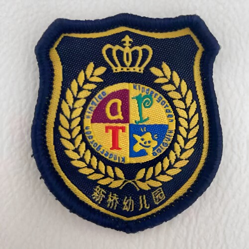 新桥幼儿园园服套装短袖衬衫