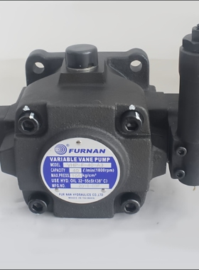 台湾FURNAN福南变量叶片泵VHO-F-08/15/F12/F20/25-A2/A1-T9Z油泵
