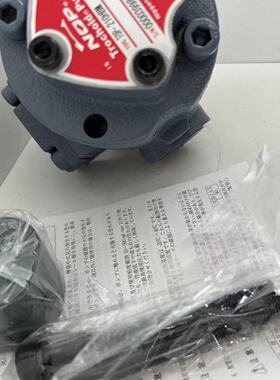 VNLP三角油泵电机日本NOP摆线齿轮泵TOP-12AVB 13AVB润滑冷却