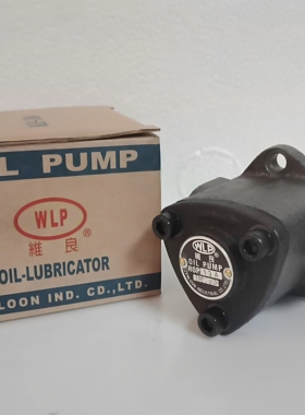 台湾原装维良摆线齿轮泵TOP203HB-VB/VD，TOP2MY 1500W 电机