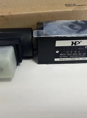 台湾原装HP涌镇单向阀MSCC-02W-D24-NC-20 MSCC-02W-A240-NC-20