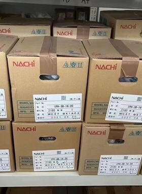 NACHI不二越柱塞泵 PVS-1B/1A/2B-45N0/35N3/22N2/16N1-U/Z-12