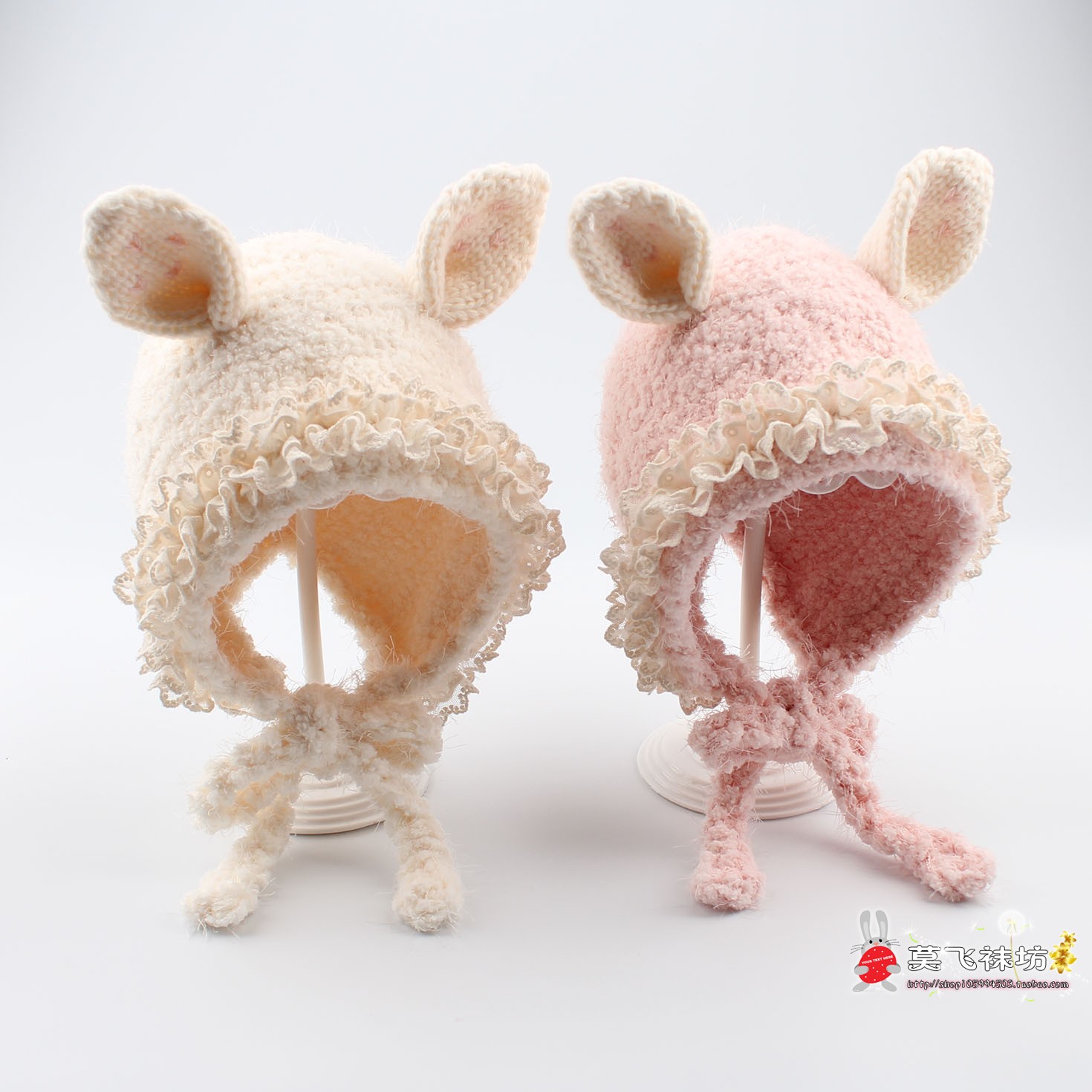 秋冬保暖防风护耳蕾丝花边公主包头帽子兔耳婴幼儿儿童宝宝帽子