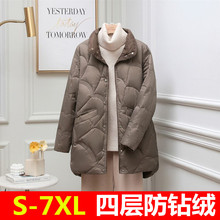 冬轻薄羽绒服女中长款200斤加肥加大码中老年人棉衣服胖mm妈妈特
