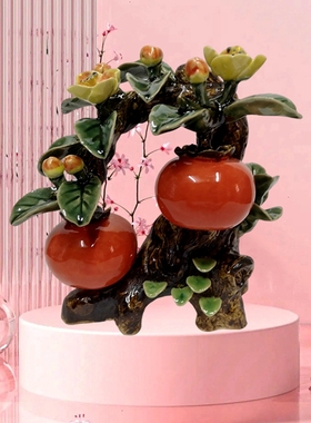 石湾公仔陶瓷柿子家居客厅书房玄关摆件办公室装饰品事事如意红火